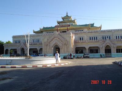 バガンから汽車の旅