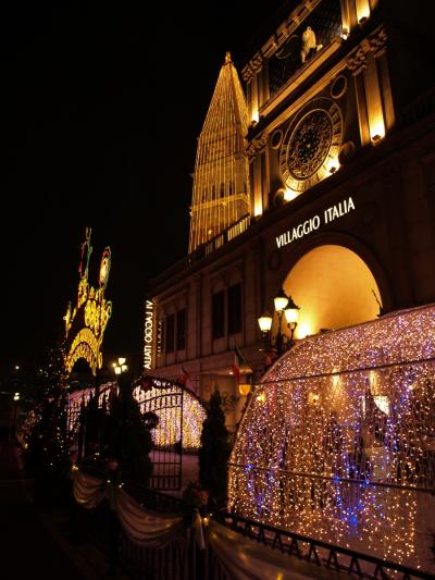 電飾イタリア村と帆船