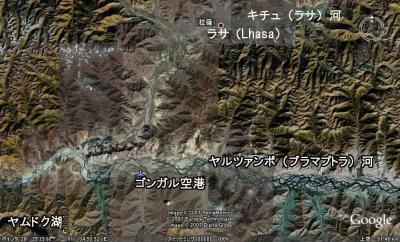 チベット　ラサ