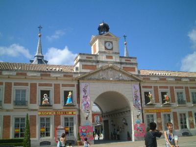 2007  （7）　まわりゃんせの旅　スペイン村　＆　「ひまわりの湯」