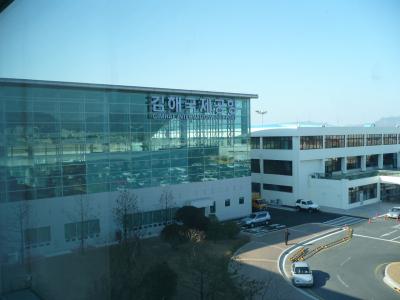 2007年12月　釜山金海空港