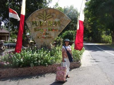 バリ島からスタート