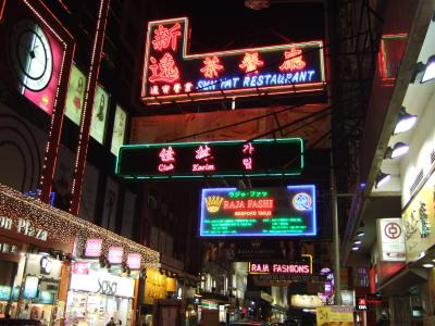 クリスマスシーズンの香港に女子旅!