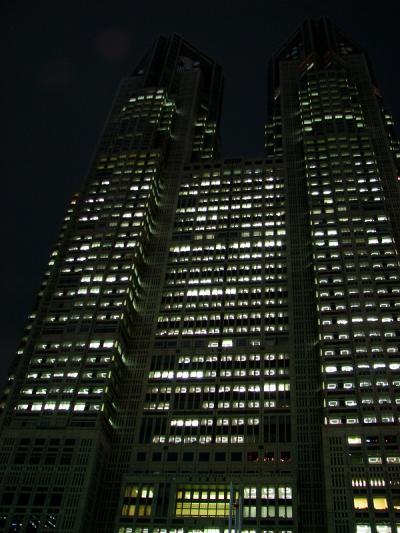 　　東京都庁　夜景