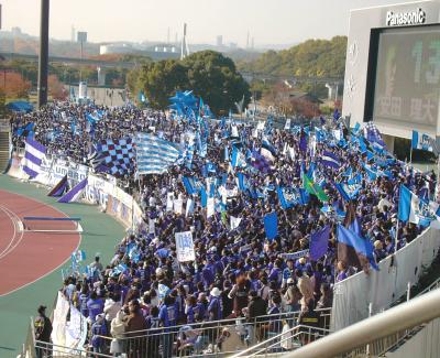 サッカー日本の旅 【大阪編2】