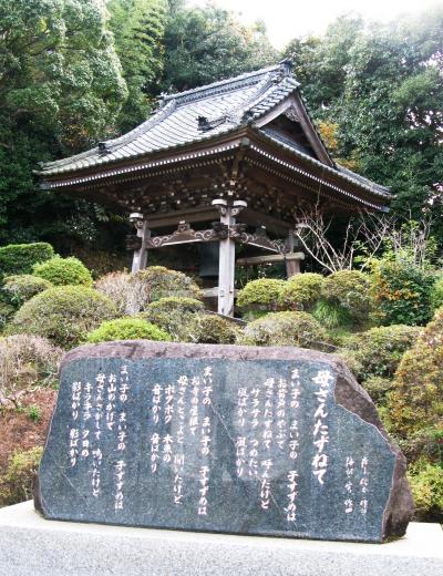 東頭山行元寺の欄間　☆天下一名工の彫刻を鑑賞して