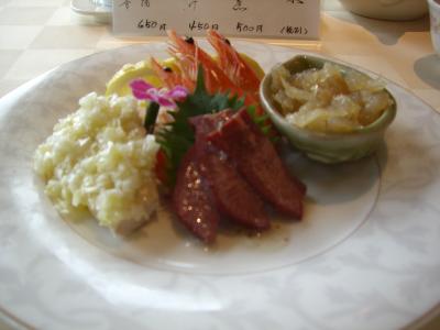 懐旧懇談会：有馬グランドホテル?