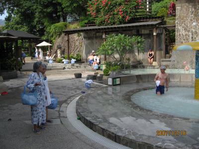 子連れで 日帰り温泉 北投温泉 in台湾