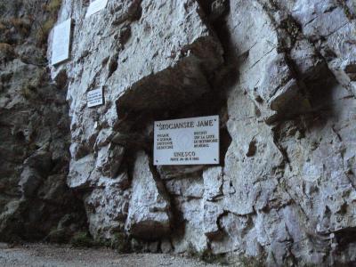 ～スロベニアの世界遺産シュコツアン鍾乳洞は体力勝負！？～　０７　ドイツ、オーストリア、スロベニア☆世界遺産と温泉でまったり