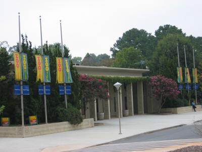 2004年アトランタ⑨アトランタ動物園