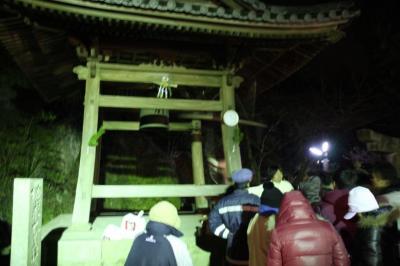 大晦日除夜の鐘８５番札所八栗寺