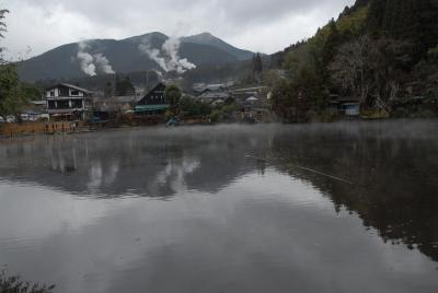 湯布院・阿蘇・高千穂（２）　金鱗湖界隈 散策