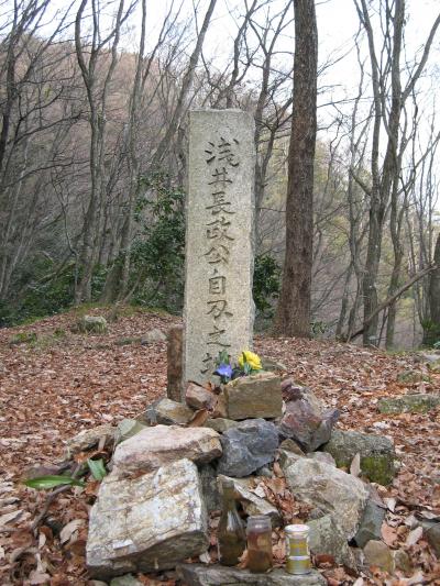 ２００７年　滋賀県　須賀谷温泉　小谷城　姉川古戦場