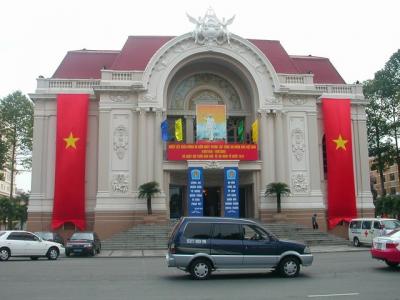 ベトナム（ホーチミン）