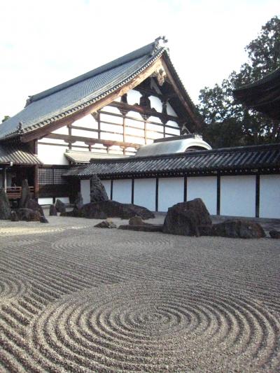 京都  3泊4日の旅(1日目/三十三間堂～東福寺～金閣寺）