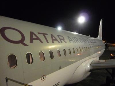 Qatar Airways A330 First Class