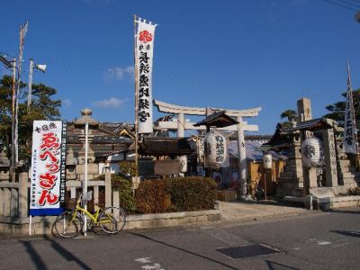 青春18キップで長浜十日戎行き