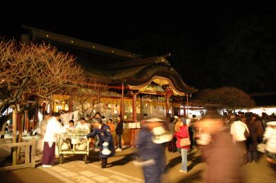 太宰府天満宮に初詣