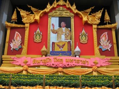 新年は泰国民と共に