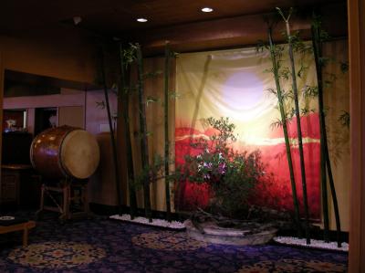 東北旅行~1日目