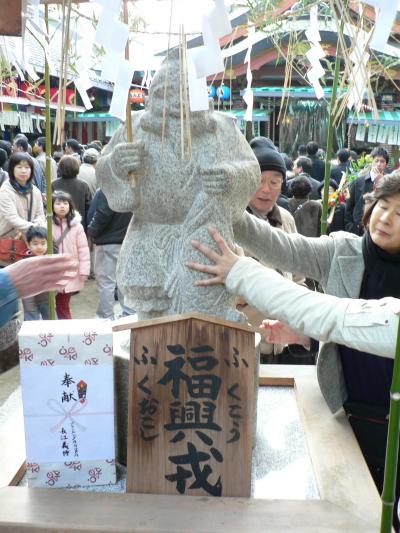 日本の旅　関西を歩く　大阪、「十日戎」の堀川戎神社周辺