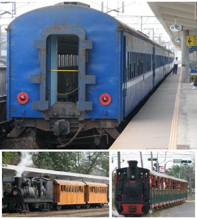 ２００８年１月　台湾鐵路旅行　　～旧型客車・保存ＳＬを求めて～　【プロローグ】