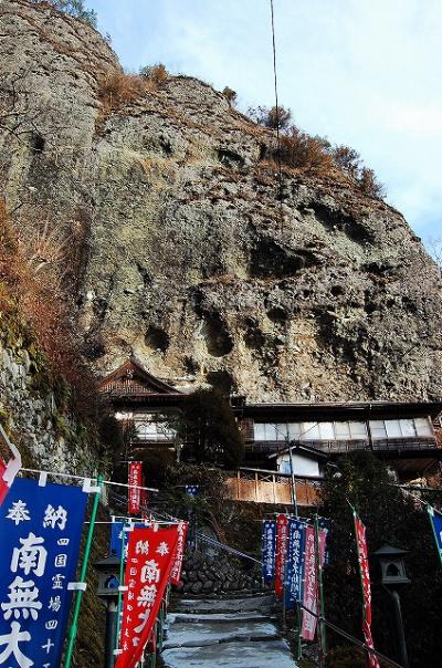 全国寺院名鑑 全4巻揃【北海道・東北・関東篇/中部篇/近畿篇