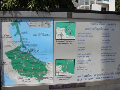 タイ南部の旅　鉄道＆バス