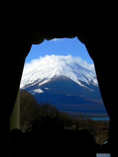 ２０．エクシブ山中湖　元旦の富士山　ラウンジドルチェのランチ