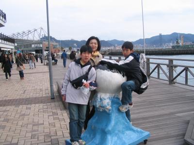 青春18切符で関門海峡