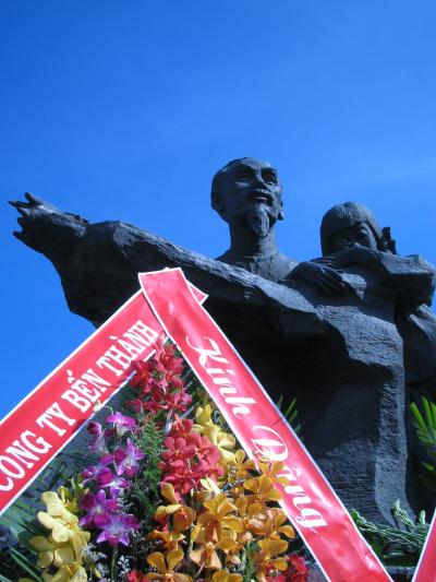 美味しい国への旅~ホー・チ・ミン