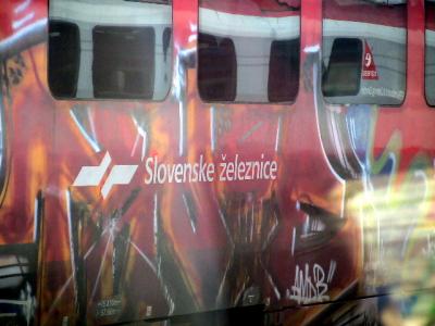 スロベニア / 世界の車窓から　スロベニア編