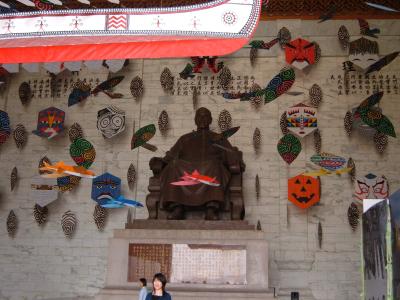 台湾2008（観光編）