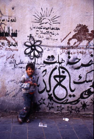 古き良きアラビアの世界・イエメンの旅　ー2日目ー