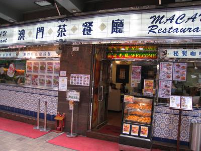 ☆茶餐店でアコガレの港式朝餐☆