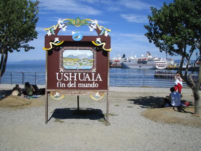 最果ての地　ウシュアイア