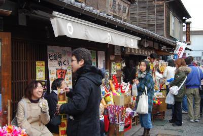 小江戸川越めぐりハイキング　蔵造りゾーン　?菓子屋横丁