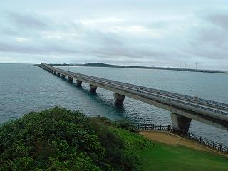 ズミッ！宮古島