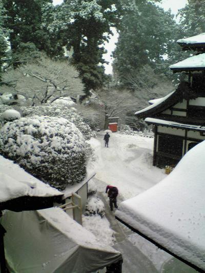 高尾山薬王院節分会追攤式