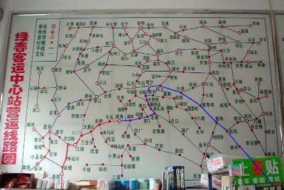 冬の南雲南省３：　「恐怖の霧中バス行」　 元陽⇒緑春 「中国・ベトナム＆ラオス国境地帯」