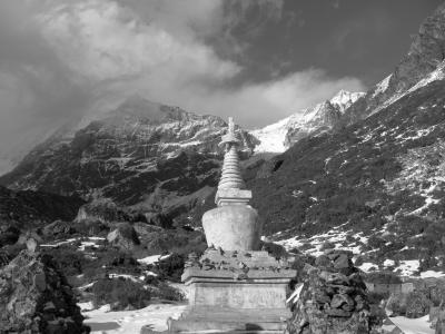 ランタントレッキング