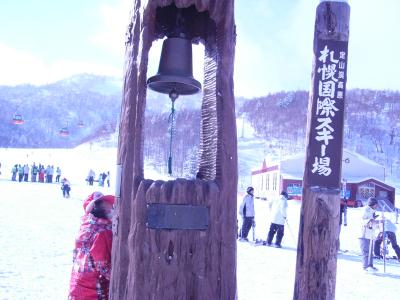 第59回札幌雪祭り＆スキー子連れ旅