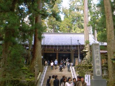 聖地高野山