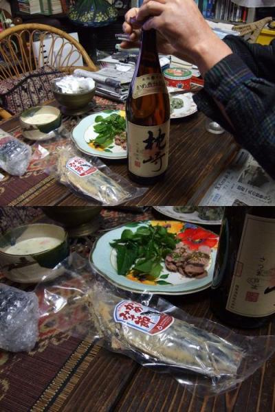 焼酎　　「枕崎」と生かつお節