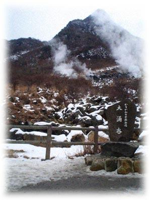 箱根旅行VOL.3。箱根の定番観光スポット「大涌谷」 へ・・。/Hakone in Japan/