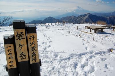 雪の丹沢　～　山頂独占