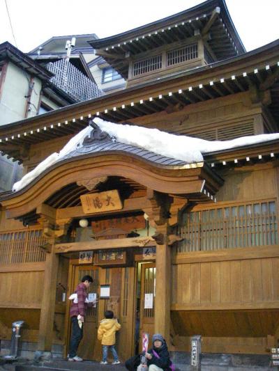 スキーだ！！　　野沢温泉　『温泉に入るぞ～』　　part４　