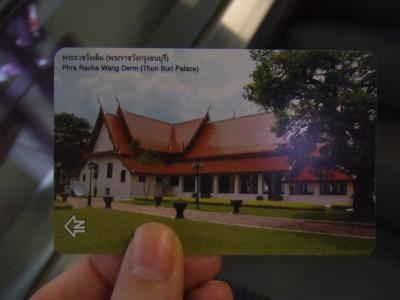 バンコク・シュムリアップの旅　その１