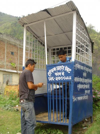 ネパール道中記?　カトマンズ?　