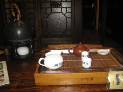 特典航空券で行く台湾 その6(2007/11/26)